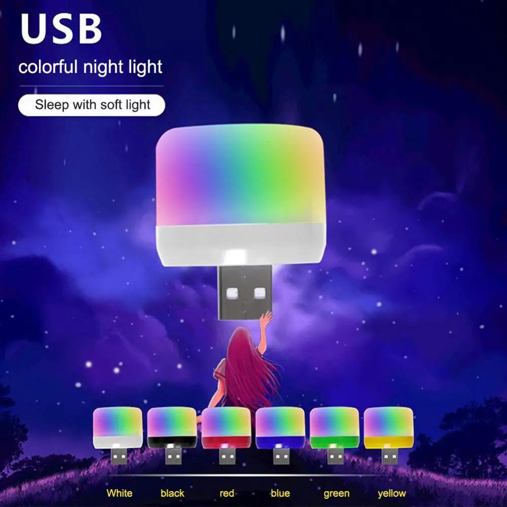 ̴ USB ÷ , ǻ   , USB  å , LED  ȣ , ߰ 